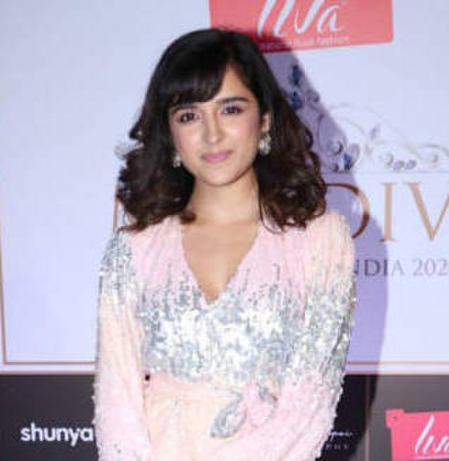 Shirley Setia