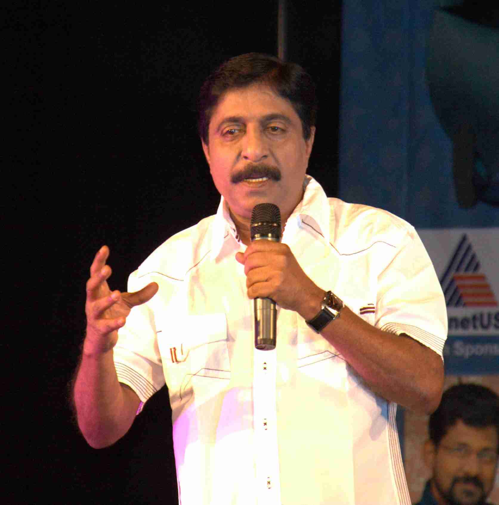   Sreenivasan