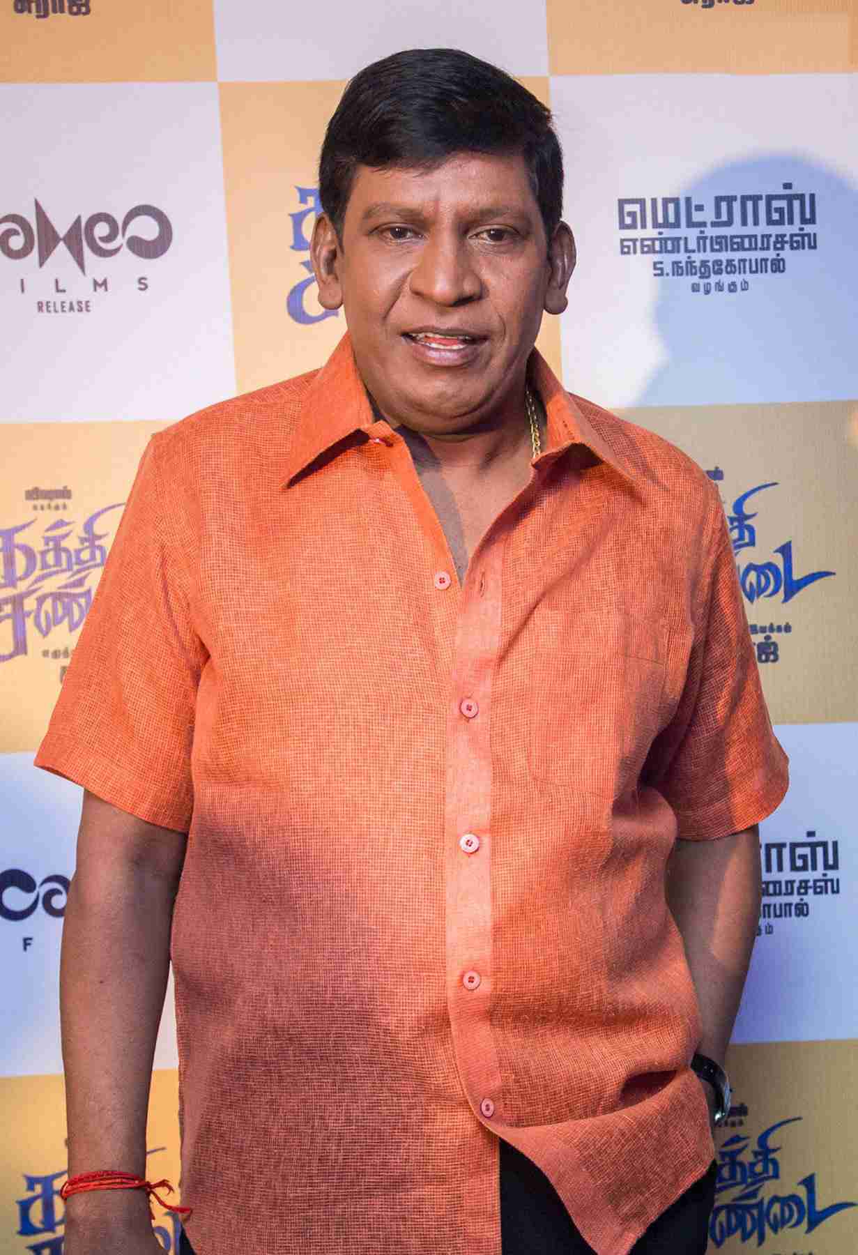  Vadivelu