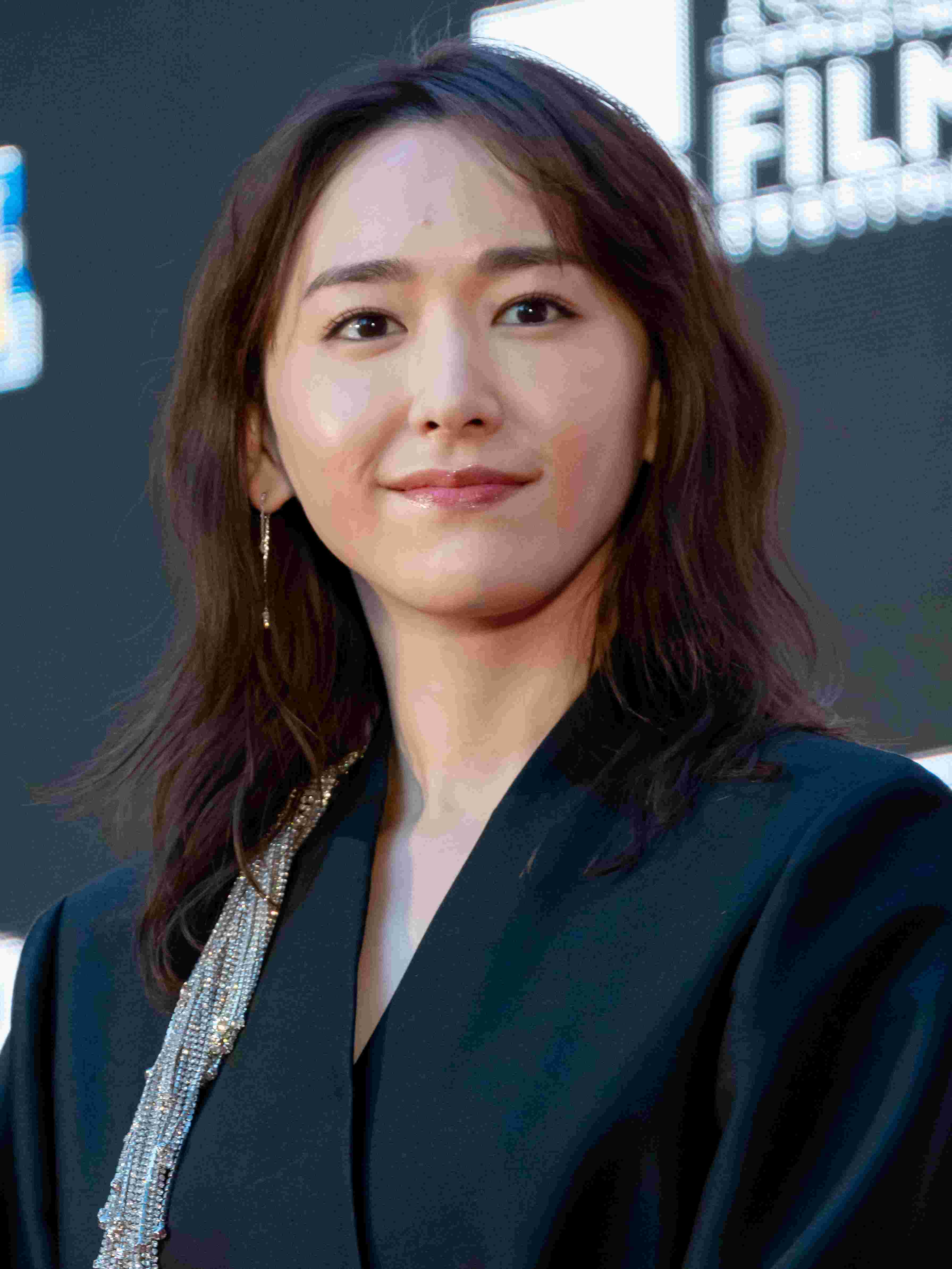 Yui Aragaki